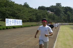 生徒会　桜山祭体育の部（高校）１１