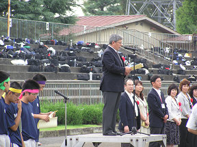 生徒会　桜山祭体育の部（中学）７５