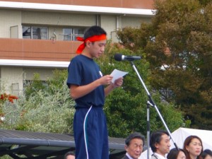 30.桜山祭体育の部（高校）006